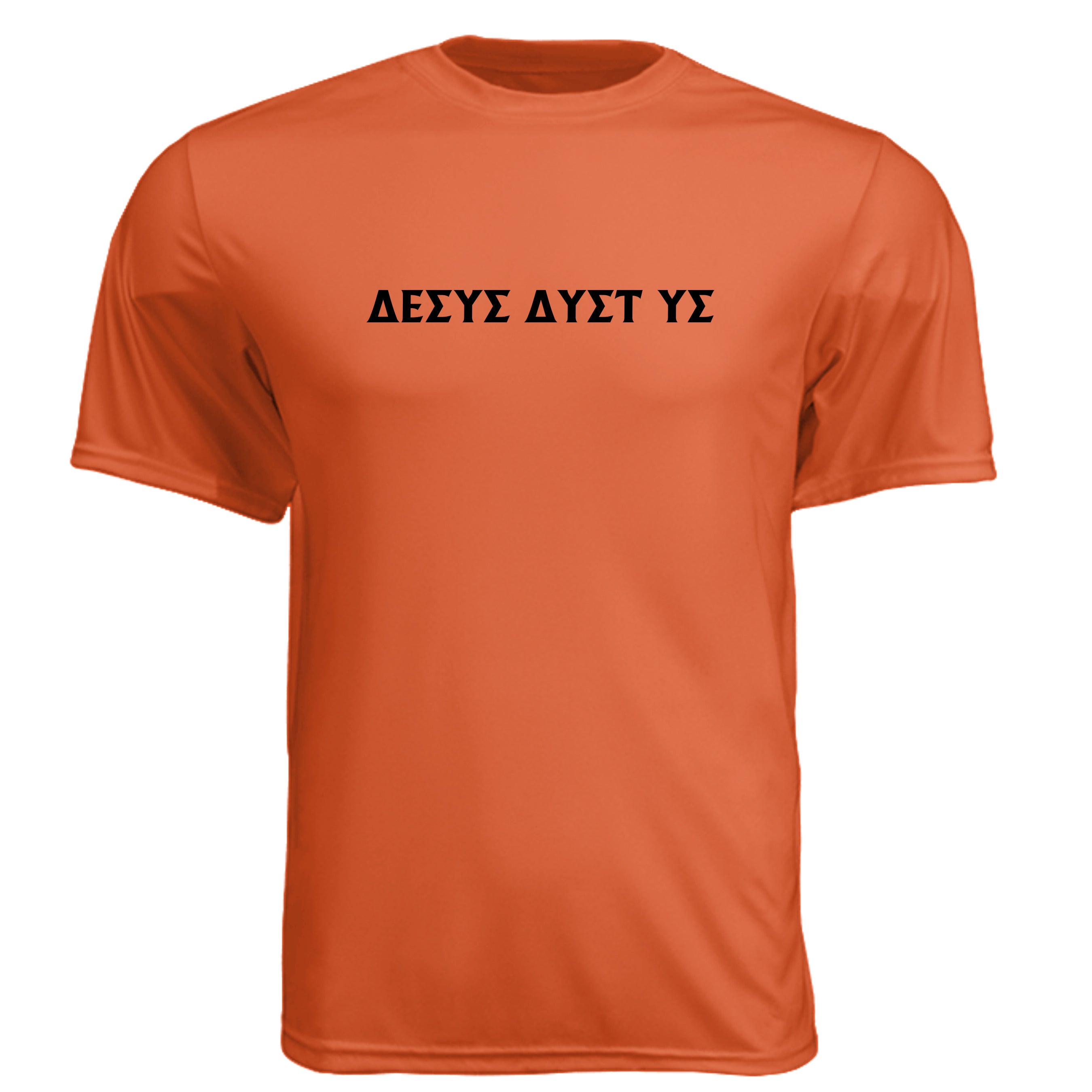 ATHLETIC ORANGE - N3142 - FRONT